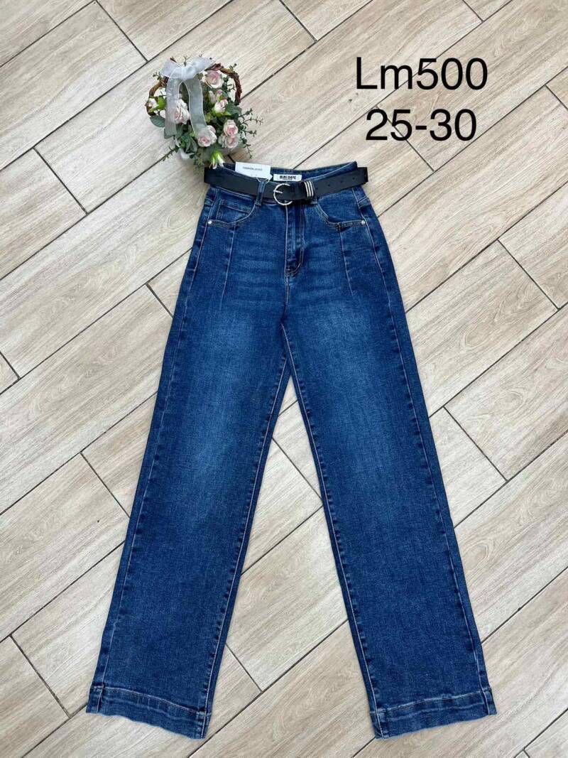 Spodnie damskie jeansy Roz 25-30, 1 Kolor Paczka 12 szt